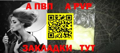 mix Ликино-Дулёво