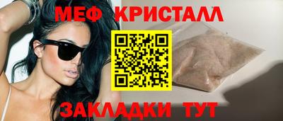 кокс Ливны
