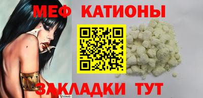 mix Ликино-Дулёво