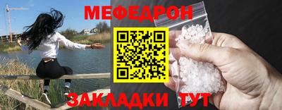 кокс Ливны