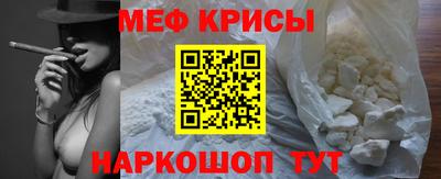 mix Ликино-Дулёво