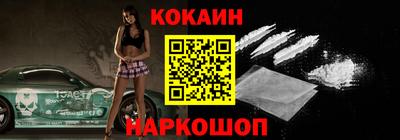 mix Ликино-Дулёво