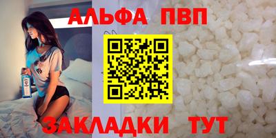 гидра Лесосибирск