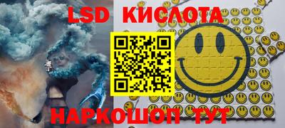 mix Ликино-Дулёво