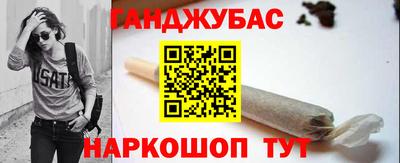 кокс Ливны