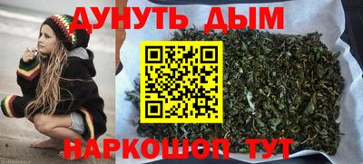 кокс Ливны