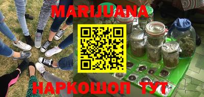 кокс Ливны