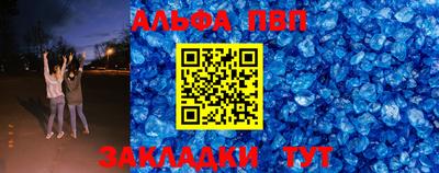 гидра Лесосибирск