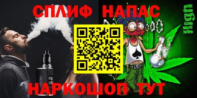 mix Ликино-Дулёво