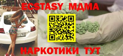 mix Ликино-Дулёво