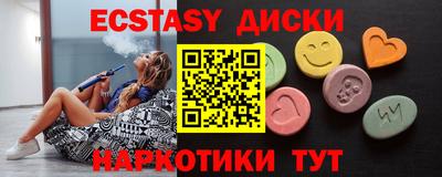 кокс Ливны