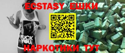 mix Ликино-Дулёво