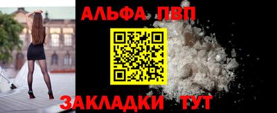 кокс Ливны