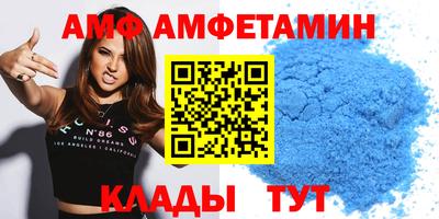 mix Ликино-Дулёво