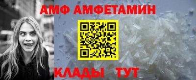 кокс Ливны