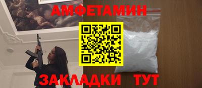mix Ликино-Дулёво