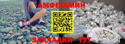 mix Ликино-Дулёво