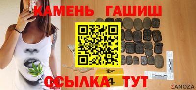 кокс Ливны