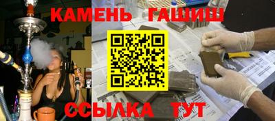 mix Ликино-Дулёво