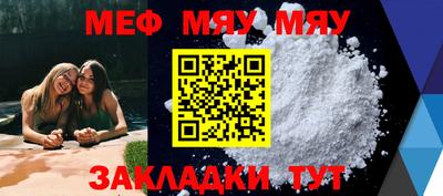 mix Ликино-Дулёво