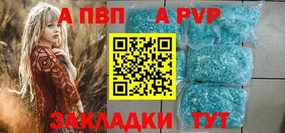 гидра Лесосибирск