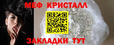 mix Ликино-Дулёво