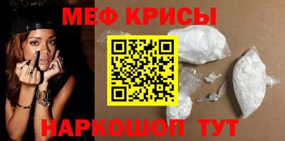 кокс Ливны