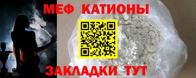 кокс Ливны