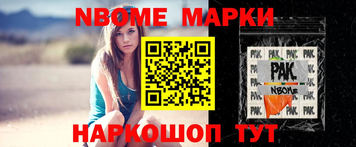 LSD-25 экстази ecstasy Каменск-Шахтинский